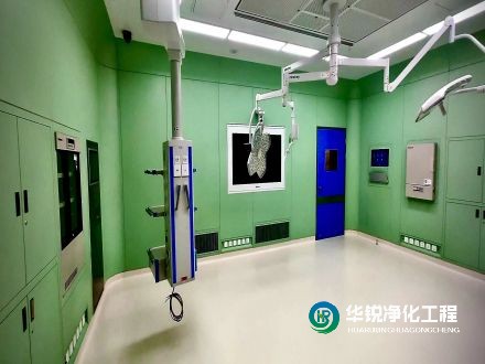 西藏拉薩墨竹工卡醫(yī)院凈化工程手術(shù)室建設(shè)項(xiàng)目中標(biāo)